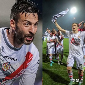 娱乐体验-摩德纳意外逆袭，意甲主场获得连胜(摩德纳意外逆袭,意甲主场获得连胜的球员)