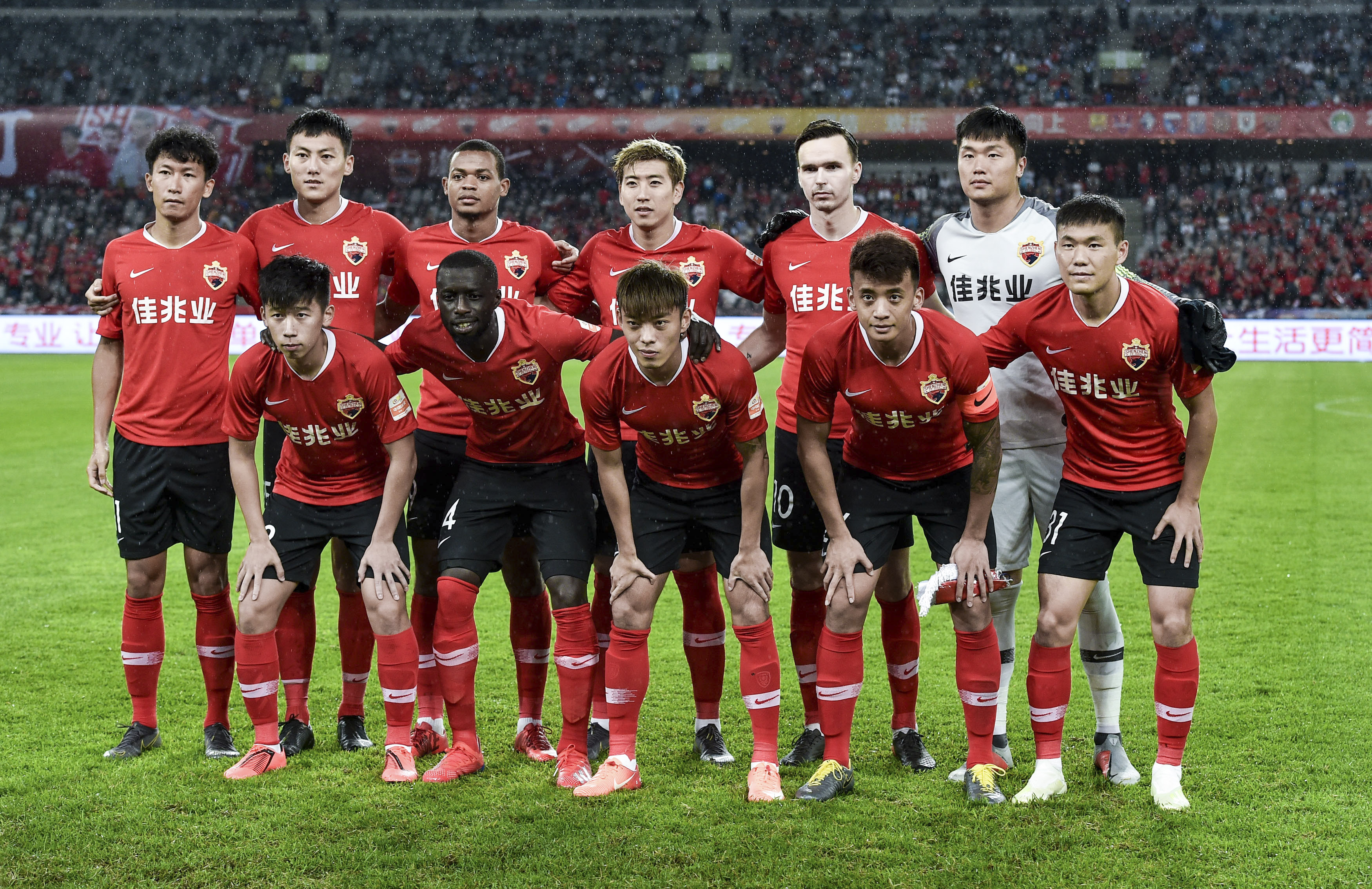 包含深圳佳兆业逼平上海绿地申花，保持不败势头的词条