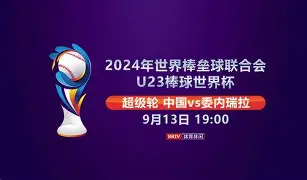 瑞典国家队在世界杯小组赛中取得连胜(瑞典国家队在世界杯小组赛中取得连胜次数) 瑞典国家队在世界杯小组赛中取得连胜(瑞典国家队在世界杯小组赛中取得连胜次数)